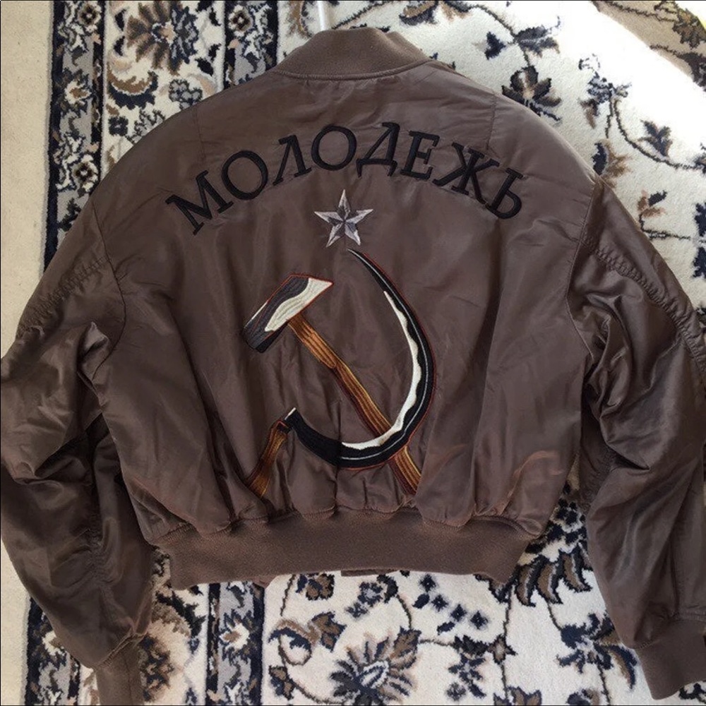 Jacket - Picture 2 of 4